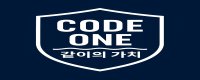 CODE ONE